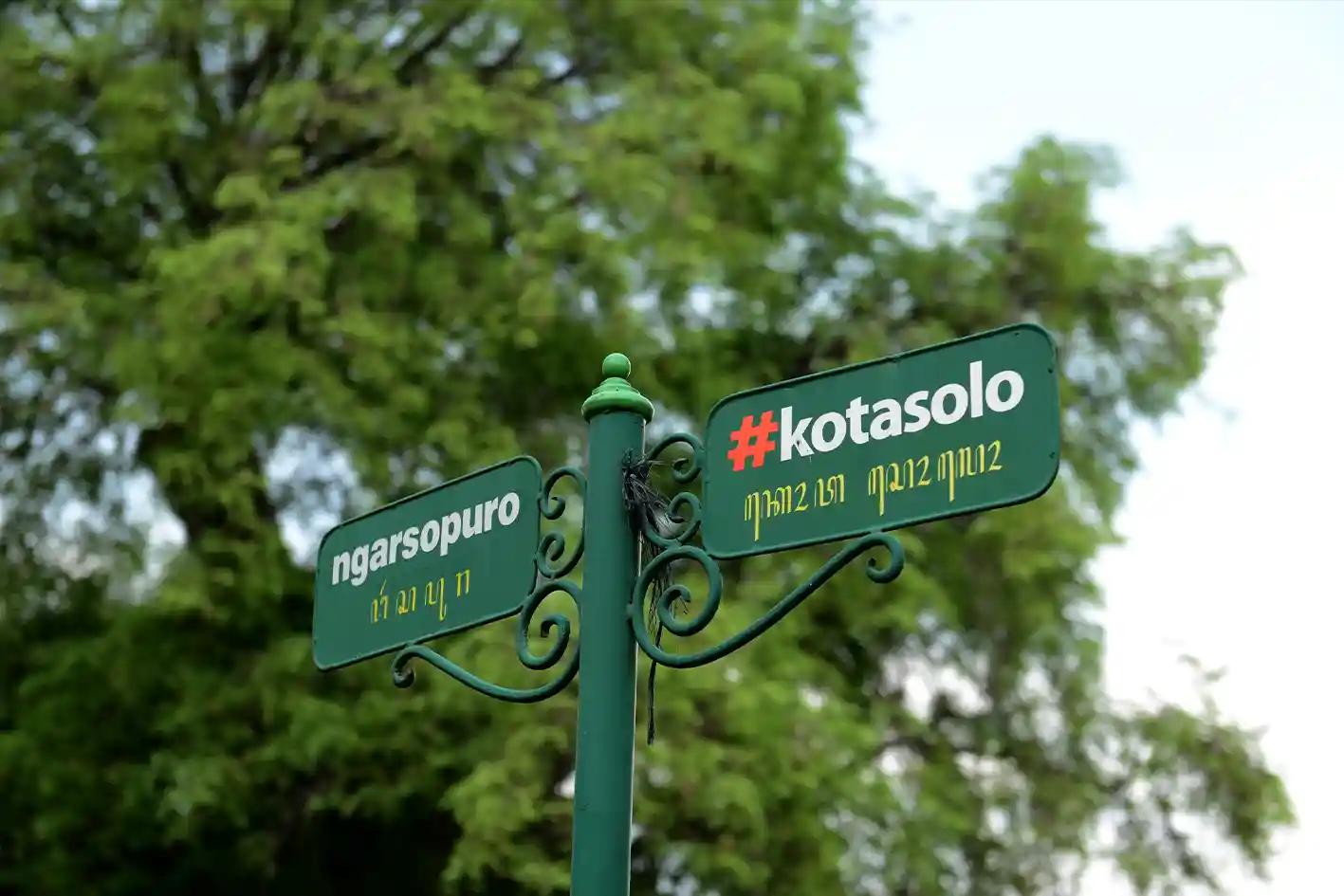 10 tempat wisata di Solo yang wajib di kunjungi saat liburan akhir tahun